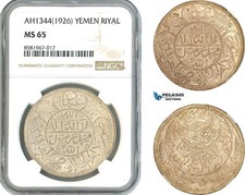 AL111, Yemen, Yahya Muhammad Hamid ed-Din, 1 Riyal AH1344 (1926) Silver NGC MS65