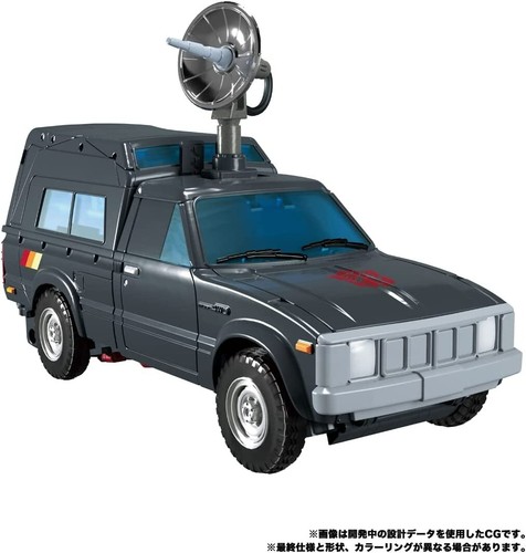 Transformers Masterpiece MP-56 Trailbreaker Takara Tomy Japan - Picture 8 of 11