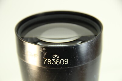 Jupiter 36B 3.5 250mm Kiev 80 / 88 / Pentacon SIX TL Mount Medium