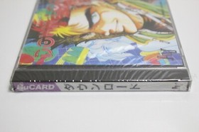 DownLoad PC Engine PCE NEC HuCard Down Load [NEW]