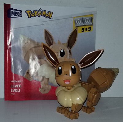 Pokemon Mega Construx: Eevee (assembled)