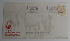 STAMPMART : SWA SOUTH WEST AFRICA 1988 NATIONAL PHILATELIC EXHIBITION CARD