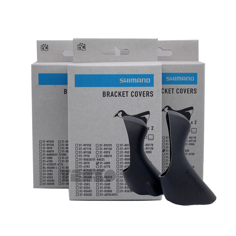 Shimano UT DA ST-R7000/8000/8050/8070/9100/9120/6800 Lever Hoods Bracket Cover