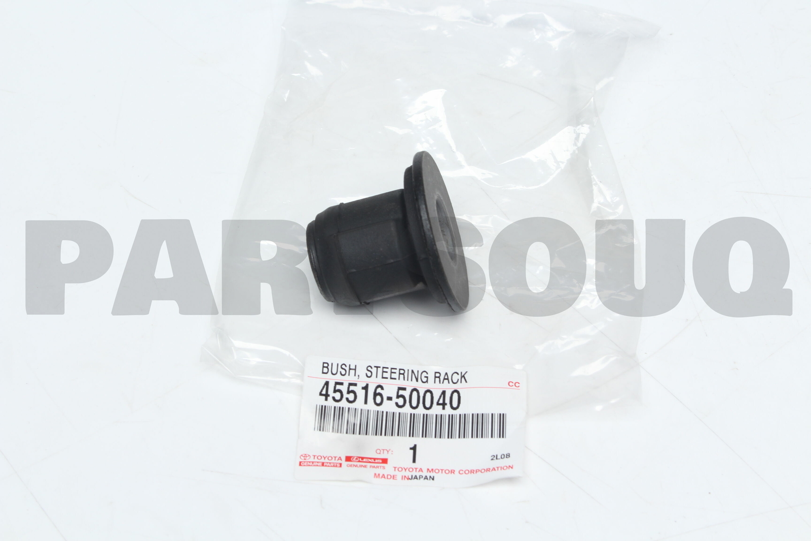 4551650040 Genuine Toyota BUSH, STEERING RACK HOUSING, NO.2 45516