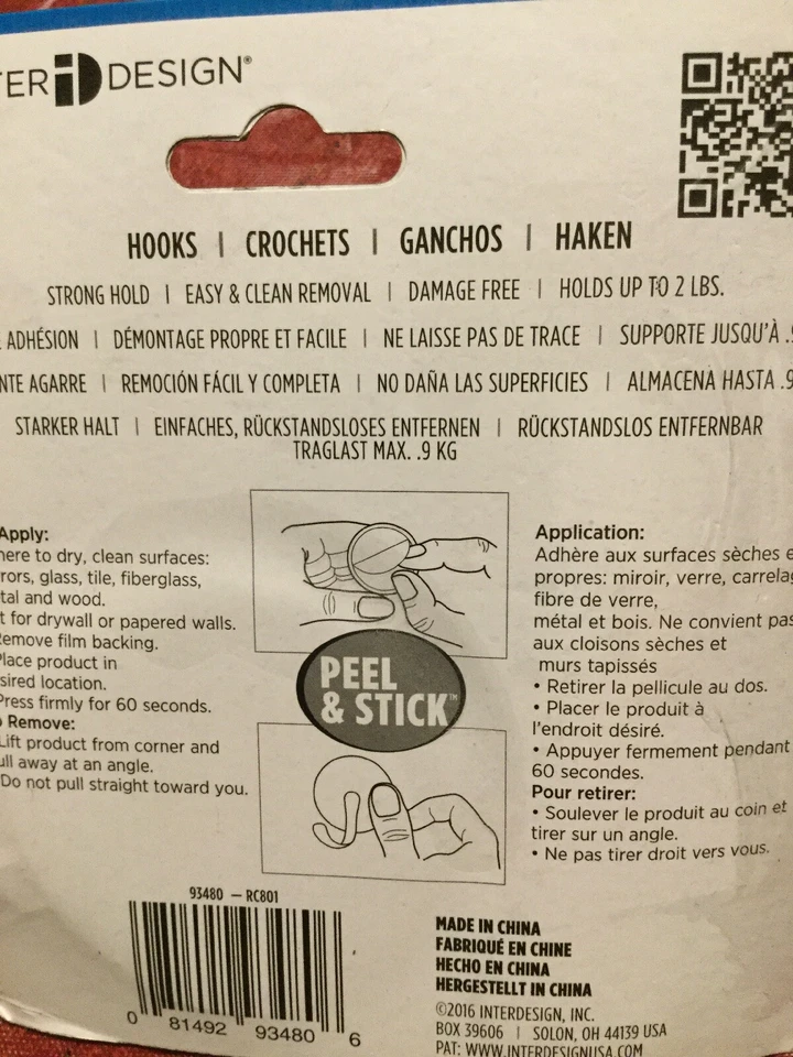 NEW InterDesign Affix Peel & Stick Hook - Image 4 of 4