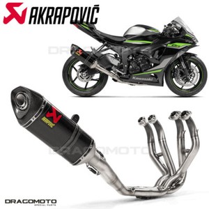 Akrapovic Zx6r Exhaust | eBay