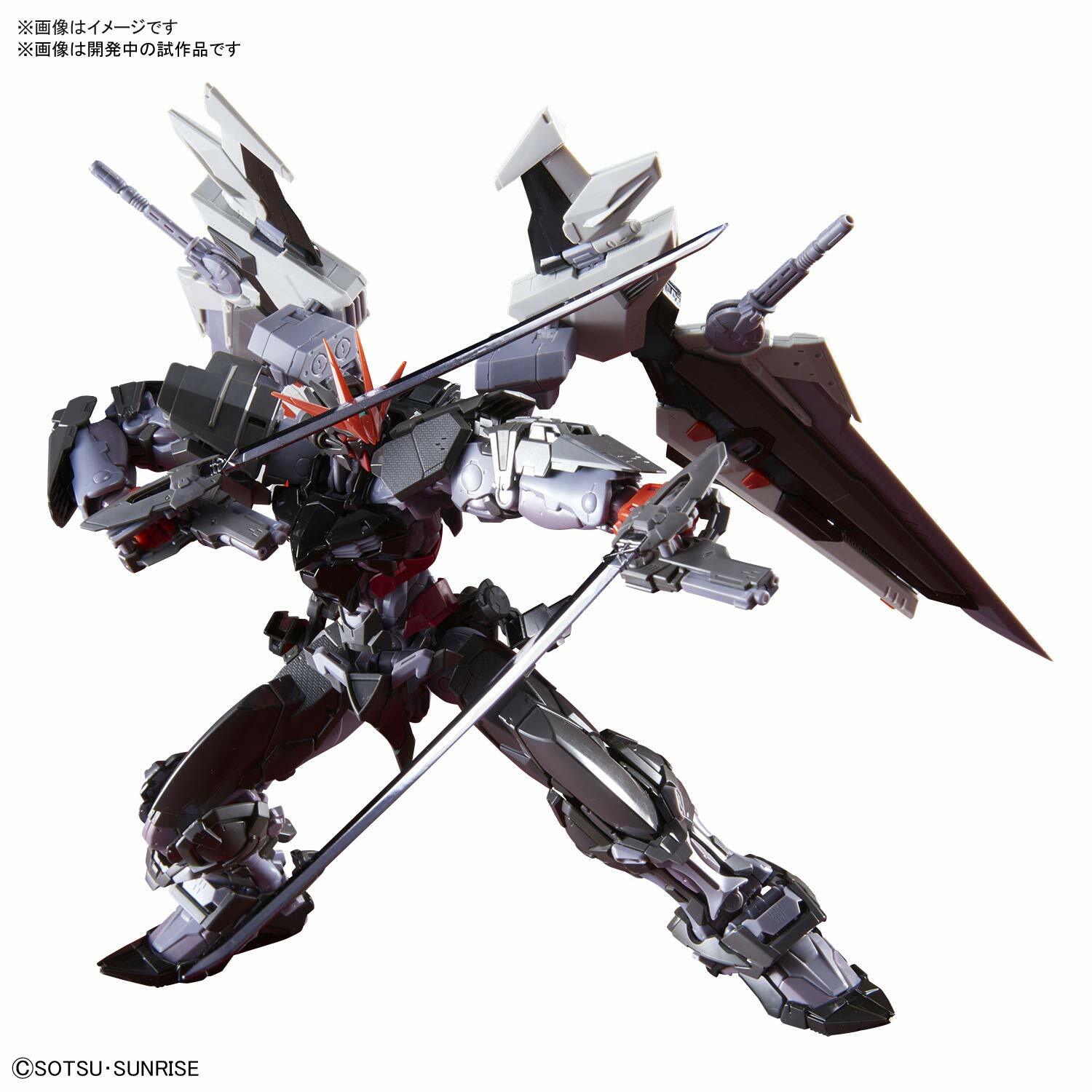 NEW Bandai High Resolution Model Gundam Astray Noir 1/100 Plastic Model Kit F/S