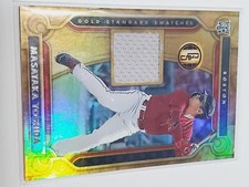 You Pick Your Cards - Boston Red Sox Team - MLB Baseball Card Selection E
