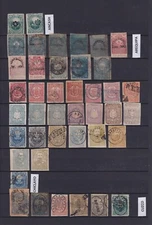 PERU 1884  LOCAL PROVINCIAL ISSUES 10 PROVINCIES / 55 STAMPS NICE COLLECTION!