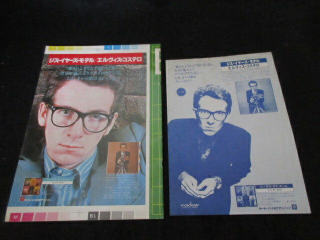 ELVIS COSTELLO 1978 JAPAN TOUR パンフレット ELVIS COSTELLO 1978