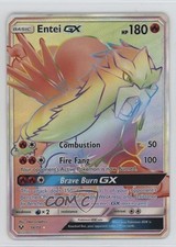 Rainbow - Entei GX Pokémon Sun & Moon Shining Legends #74 on eBay