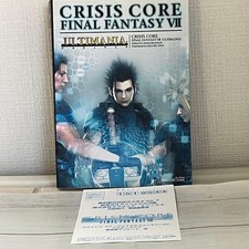 Strategy Guide Game Crisis Core Final Fantasy VII Ultimania