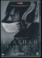 Kyashan - La rinascita (DVD)