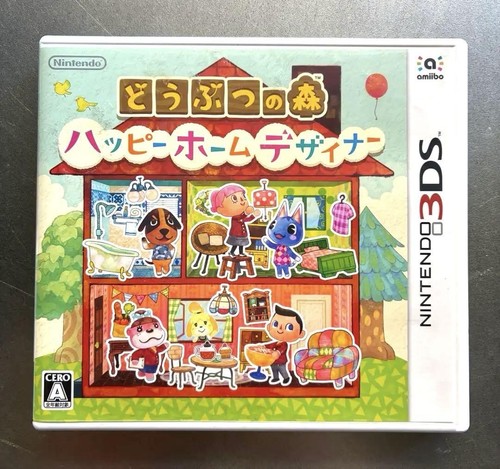 Animal Crossing Happy Home Paradise Guide: So greifen Sie auf Innenräume und Außenbereiche zu