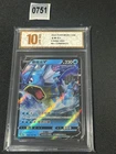 Gyarados V RR CS4bC-025/132 Pokemon Card Chinese Grade 10