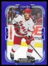 2025-26 O-Pee-Chee #244 Sebastian Aho Blue Border Carolina Hurricanes