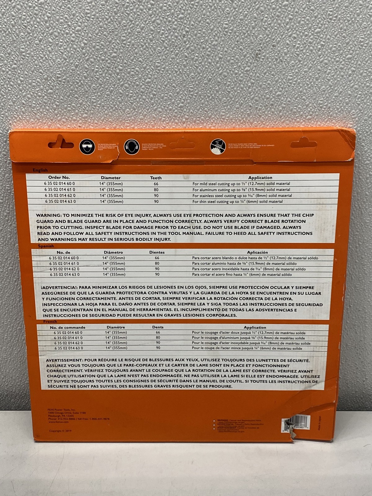 Fein Slugger Mild Steel Cutting Saw Blade 14" 66T 63502014600