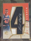 Brad Daugherty 2007-08 SP Authentic BY THE NUMBER Patch Auto Card /25