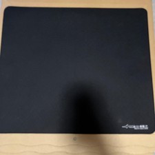 Artisan Soft Mousepad Shippu Otsu Black Used