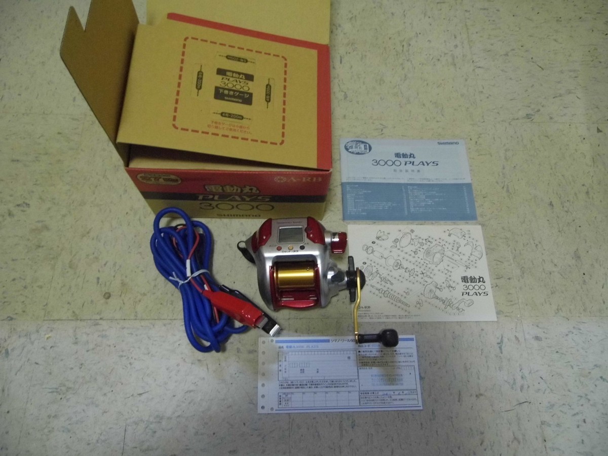 Shimano 3000 Plays Electric Saltwater Fishing Reel Nice W/Box & 12