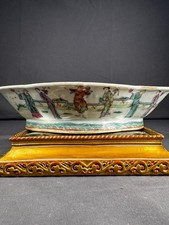 Antique Chinese Famille Rose Porcelain Pedestal Bowl 10.5