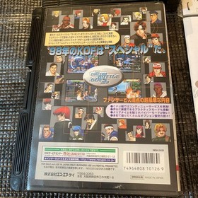 The King of Fighters 98 NEO GEO AES SNK Case Manual Dev Materials Japan
