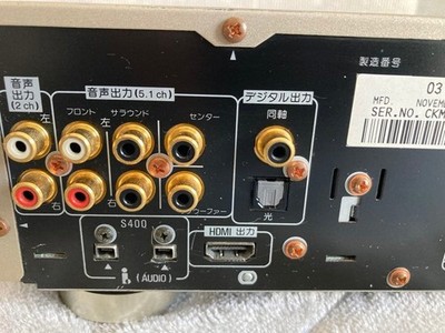 Pioneer DV-S969AVi Universal DVD Audio Video SACD Player HDMI i