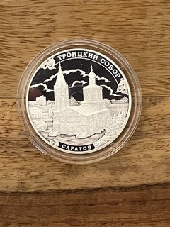 RUSSIA 3 RUBLES TRINITY MONASTERY SERATOV 2018 PROOF / RAAR 3000 Ex