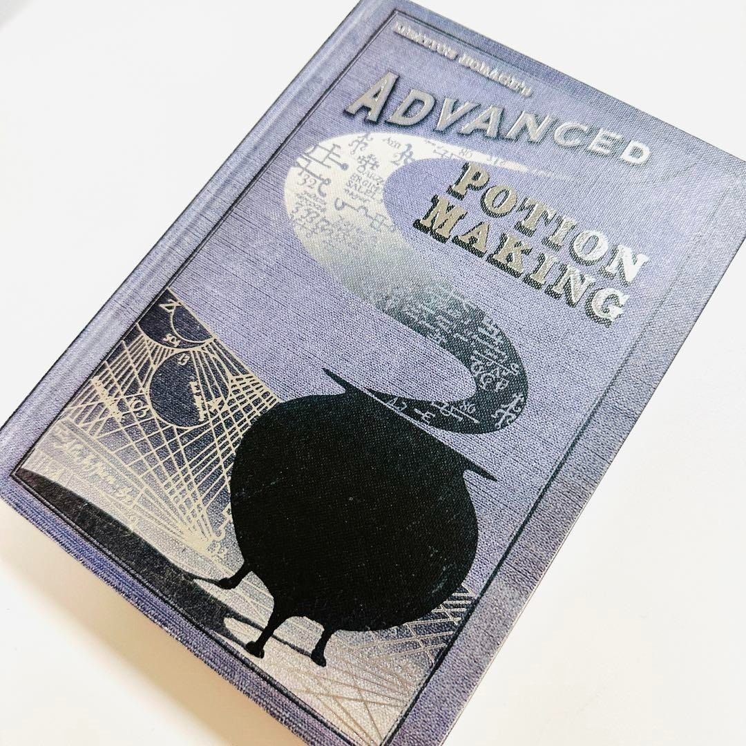 ハリーポッター レプリカ 教科書 Alarm Eighteen 魔法史 s-l1200.jpg