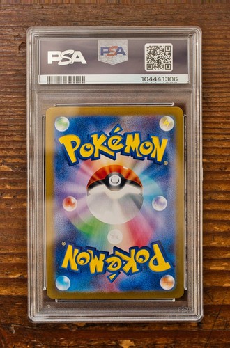 PSA 10 Durant ex 17 SEQ Set SAR sv8 Super Erectric Breaker Pokémon Japonés - Imagen 21 de 24