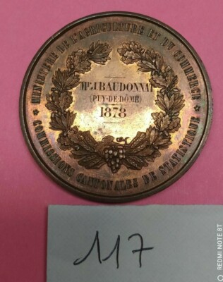 TROISIÈME RÉPUBLIQUE Médaille De Récompense, Ministère Du Commerce Et De Lindustrie Ttb ,fme 445808,a