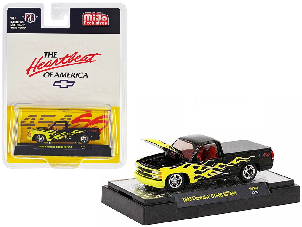 1990s Ford Mustang Race Car Military Green Lemons 1/64