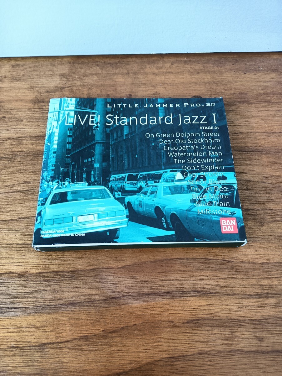 リトルジャマー little Jammer Live!Standard Jazz リトルジャマーLittle Jammer Live Standard Jazz, BANDAI