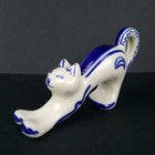 Blue and White Stretching Cat Figurine 7" x 3.5" Vintage Marked Made in Ussr