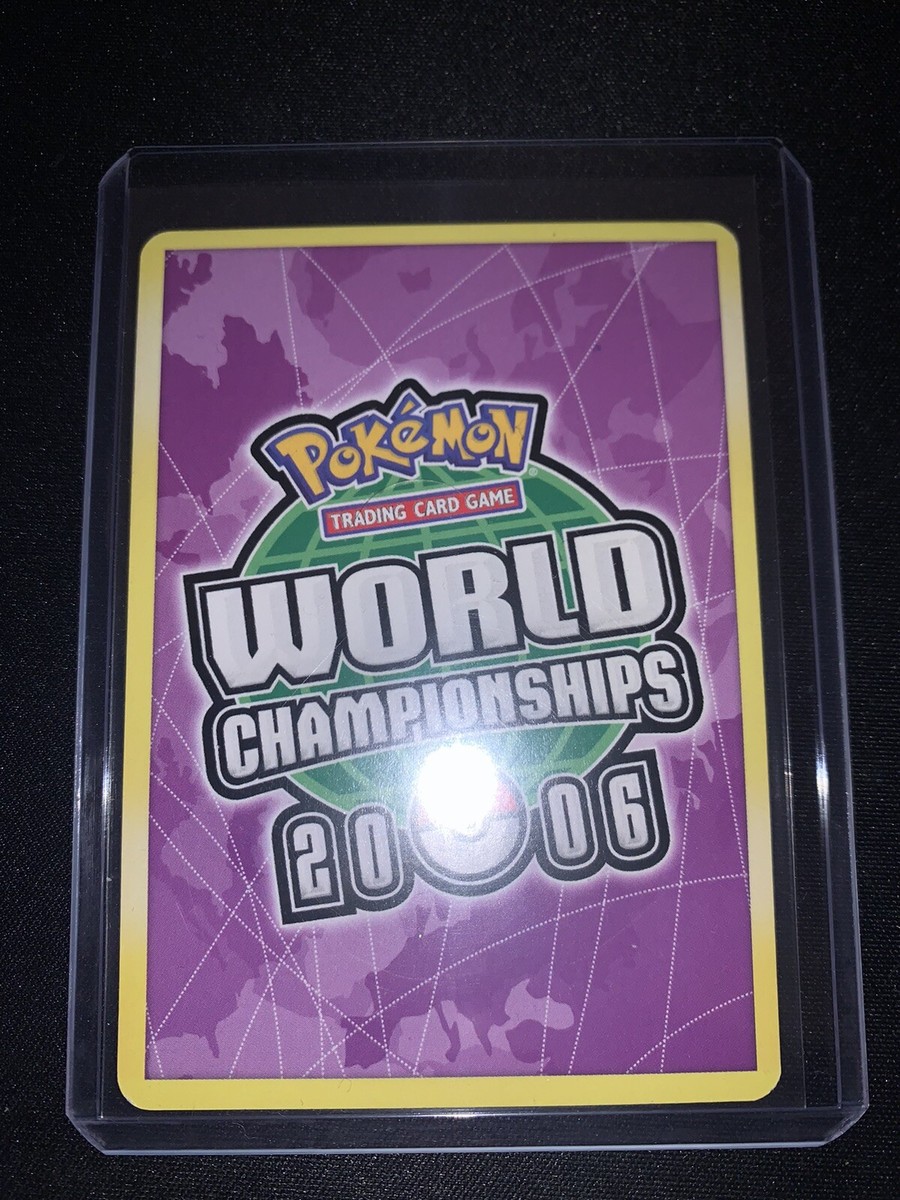 Lugia ex ポケモンカード 2006大会 Lugia EX #105 Prices | Pokemon World Championships 2006 | Pokemon