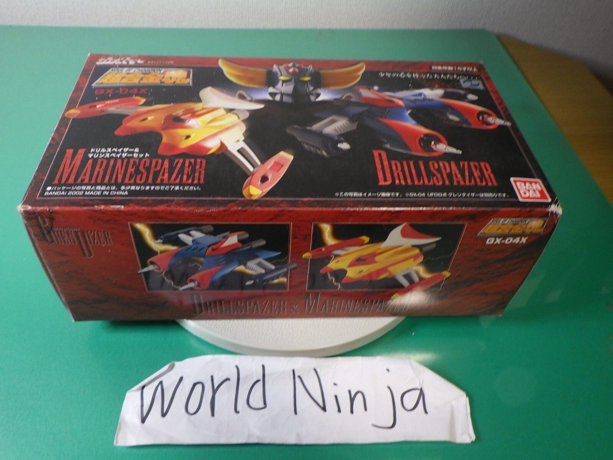 Soul of Chogokin GX-04 X UFO Robo Grendizer GOLDORAK Drill Spaser Marine Spaser