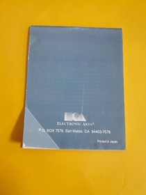 Nintendo Entertainment System NES The Immortal Manual Only. Authentic