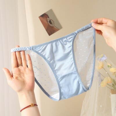 1/5 Pack Lot Womens Satin Silky Panties Underwear Sheer See Through String Brief