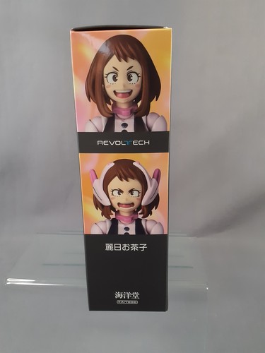 Revoltech My Hero Academia Ochaco Uraraka Kaiyodo NUEVO - Imagen 2 de 6