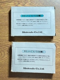 FI RACE & GOLF - FAMICOM FC NES NINTENDO