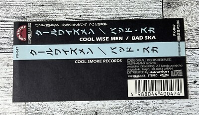 Bad Ska By Cool Wise Men (CD, 2000, Diwphalanx Records) PX-047