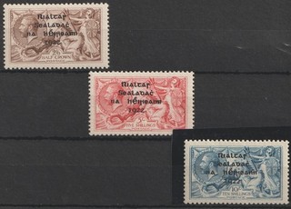 Ireland Superb MNH 4 Line O/P In This Condition Cat Is Irrelevant (J1)