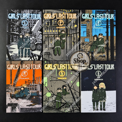 Girls Last Tour Vol. 1-6 END Series Manga English Version Comic / Choose volume