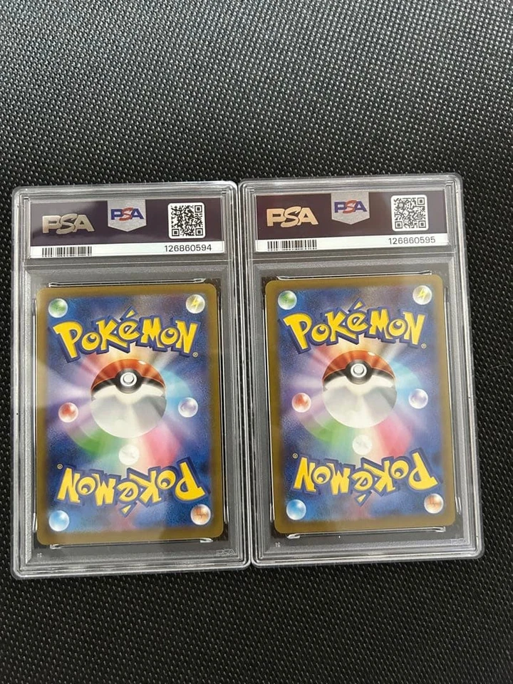 Pikachu McDonald's Pokemon Card PSA9 Consecutive Numbers Single Owner - Image 2 of 4