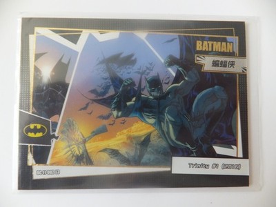 BATMAN L3 DC-FJ-002 KAYOU DC COMICS UNIVERSE GLORY PROOF OF LEGEND COLLECTION