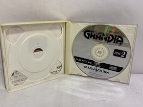 Sega Saturn software GRANDIA