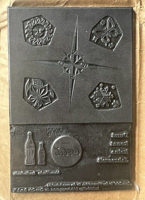 Coca-Cola Druckstock Klischee   Durst kennt keine Jahreszeit  um 1958 + Andruck
