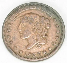 Hard Times Token Not One Cent, HT 42, Very Fine-, #165