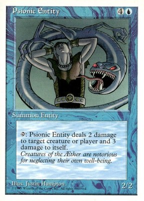 Fourth Edition Psionic Entity
