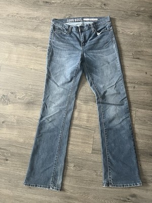 DKNY Jeans Soho Boot Size 4 Light Wash